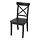 Select colour variation: Black