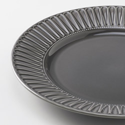 STRIMMIG plate