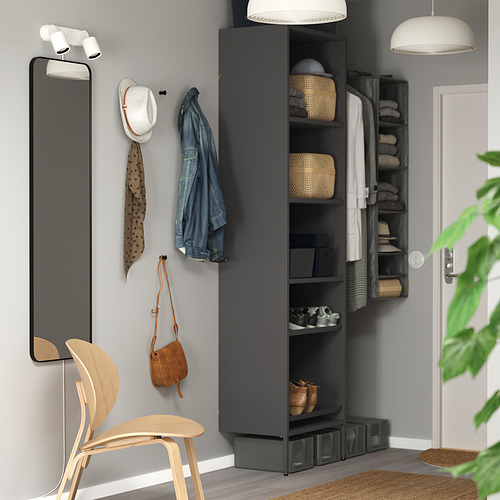 AURDAL, wardrobe combination 2 of 4 open dialog