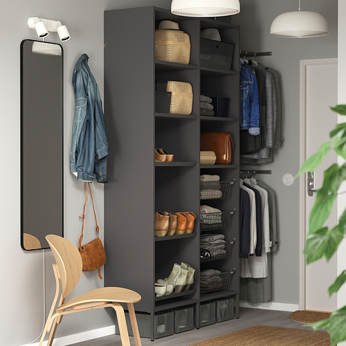 AURDAL, wardrobe combination 2 of 4 open dialog