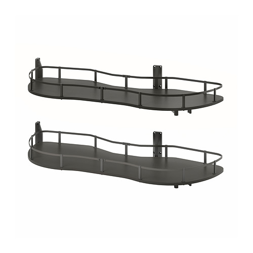 UTRUSTA, corner base cab pull-out fitting. 1 of 5 open dialog