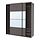Current variation: dark gray double sided/dark gray mirror glass, 78 3/4x26x93 1/8 "