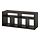 Variación actual: negro-marrón, 57 3/4 "x15 3/8 "x23 1/2 "