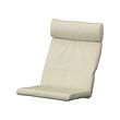 POÄNG cojín para sillón 