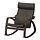 Select colour variation: Glose dark brown