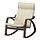 Select colour variation: Glose off-white