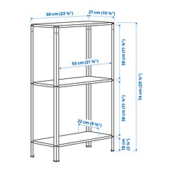Measurement Illustration - HYLLIS shelf unit