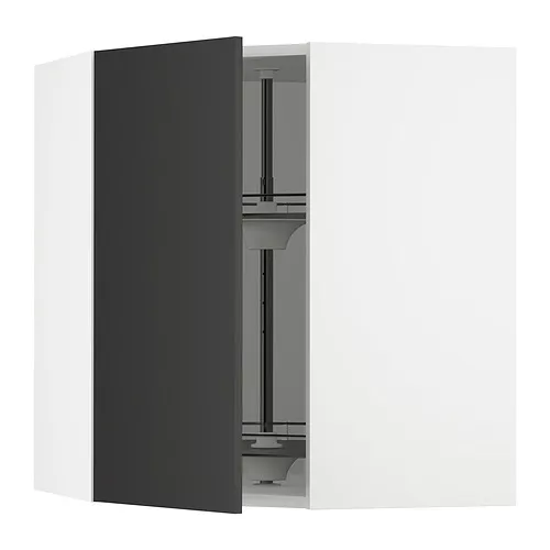 IKEA Puerto Rico - SEKTION corner wall cabinet with carousel, white ...
