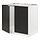 Select colour variation: white/Nickebo matte anthracite
