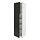 Select colour variation: white/Nickebo matte anthracite