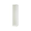 PAX wall-mounted storage frame 