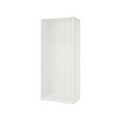PAX wall-mounted storage frame 