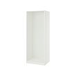PAX wall-mounted storage frame 
