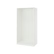 PAX wall-mounted storage frame 