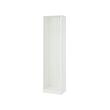 PAX wall-mounted storage frame 