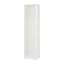 IKEA Puerto Rico - PAX wardrobe frame, white, 19 5/8x13 3/4x79 1/8 