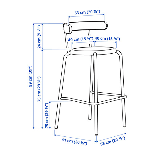 YNGVAR, bar stool 11 of 11 open dialog