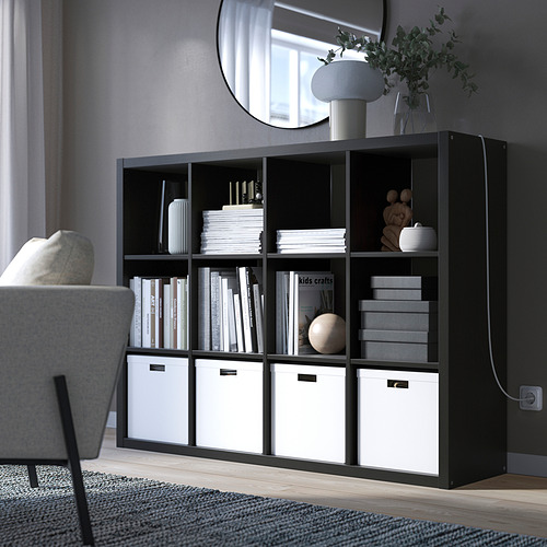 KALLAX, shelf unit 4 of 9 open dialog