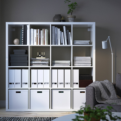 KALLAX, shelf unit 2 of 4 open dialog