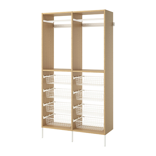 AURDAL, wardrobe combination. 1 of 4 open dialog