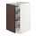 Select colour variation: white/Sinarp brown