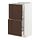 Select colour variation: white/Sinarp brown