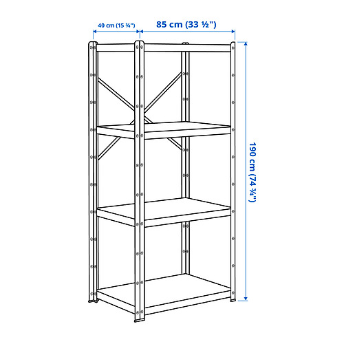 BROR, shelving unit 11 of 11 open dialog