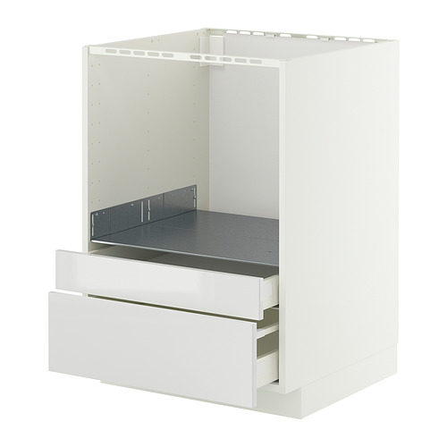 Un mueble de cocina METOD blanco con cajones. Tiene un diseño moderno y brillante con un marco robusto y cajones de funcionamiento suave.