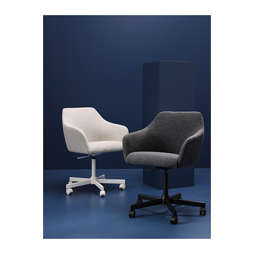 TOSSBERG / MALSKÄR, swivel chair 4 of 6 open dialog