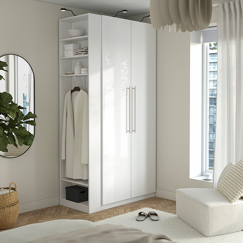 PAX / FARDAL, wardrobe. 4 of 4 open dialog