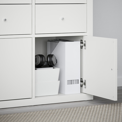 KALLAX, insert with door 2 of 3 open dialog
