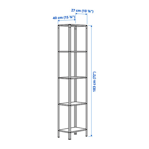 HYLLIS, shelf unit 8 of 8 open dialog