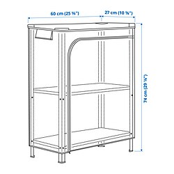 Measurement Illustration - HYLLIS shelf unit with cover
