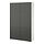 Variación actual: LAPPVIKEN gris oscuro/blanco, 47 1/4 "x16 1/2 "x76 "