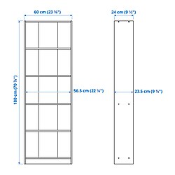 Measurement Illustration - GERSBY bookcase