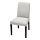 Select colour variation: Orrsta light gray