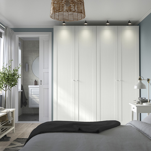 PAX / GULLABERG, wardrobe combination. 2 of 6 open dialog