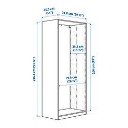 Measurement Illustration - PAX wardrobe frame