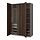 Current variation: dark gray/dark brown stained oak effect, 59x23 5/8x93 1/8 "