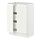 Select colour variation: white/Vallstena white