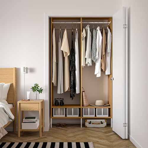 AURDAL, wardrobe combination. 2 of 3 open dialog
