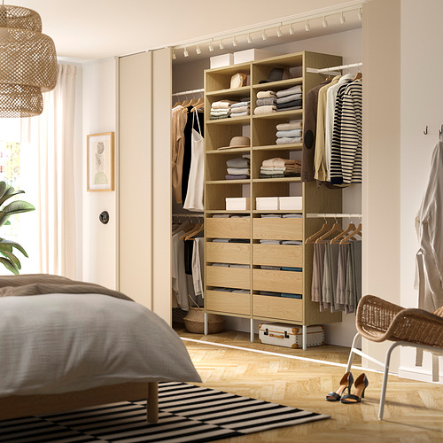 AURDAL, wardrobe combination. 2 of 8 open dialog