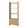 Select colour variation: Oak effect