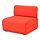 Select colour variation: Skiftebo bright orange