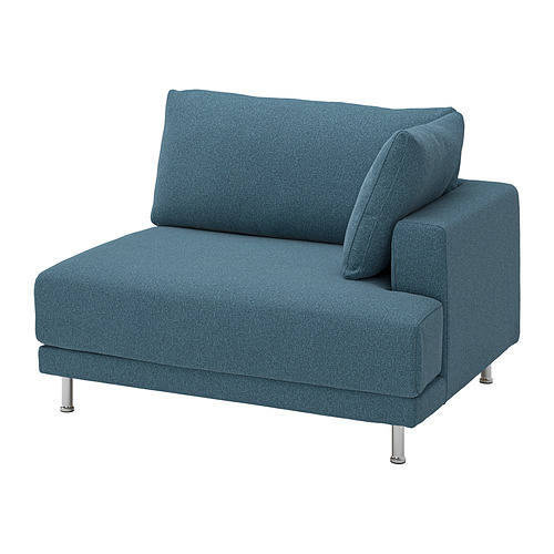 UPPÅKRA, cover for 1.5-seat module, right. 2 of 2 open dialog