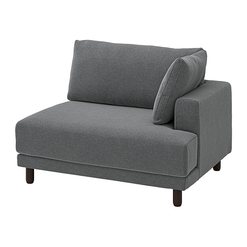 UPPÅKRA, 1.5-seat module with right armrest. 1 of 6 open dialog