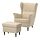 Current variation: Tommaboda deep beige