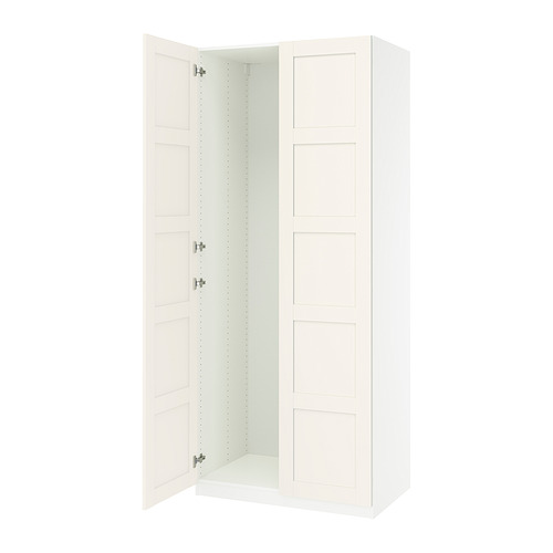 PAX / BERGSBO, wardrobe combination 1 of 2 open dialog