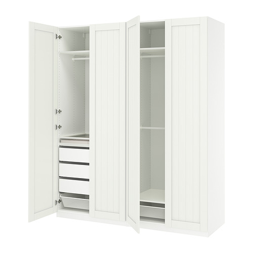 PAX / GULLABERG, wardrobe combination. 1 of 3 open dialog