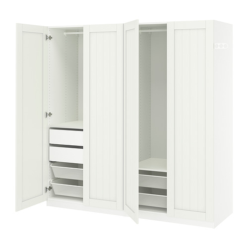 PAX / GULLABERG, wardrobe combination. 1 of 3 open dialog